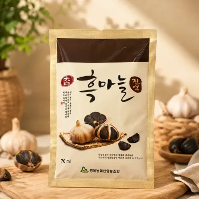 Black Garlic Liquid Packet - 70ml